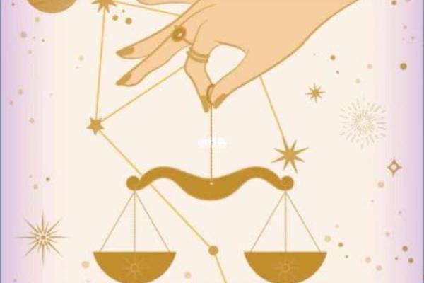 星座运势十一月_星座2021年十一月运