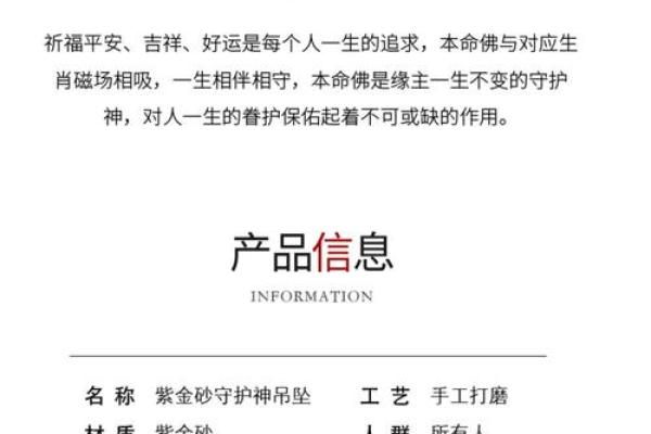 1982年正月初九属鸡还是属狗 1982年正月初九出生属鸡还是属狗生肖解析