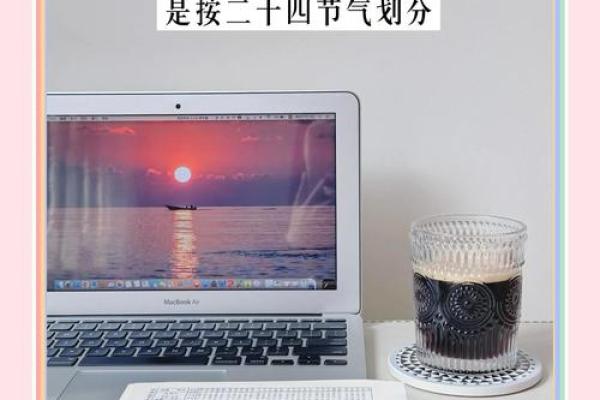 搬家吉利日子2021年4月(搬家选日子2021年4月) 搬家吉利日子2021年4月(搬家选日子2021年4月)