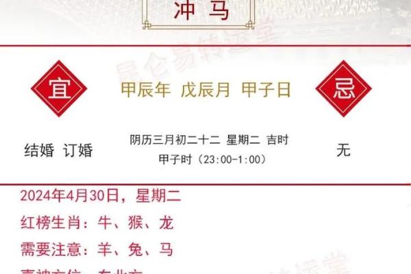 2021年4月25日适宜搬家吗(2021年4月25日适合搬家吗) 2021年4月25日适宜搬家吗(2021年4月25日适合搬家吗)