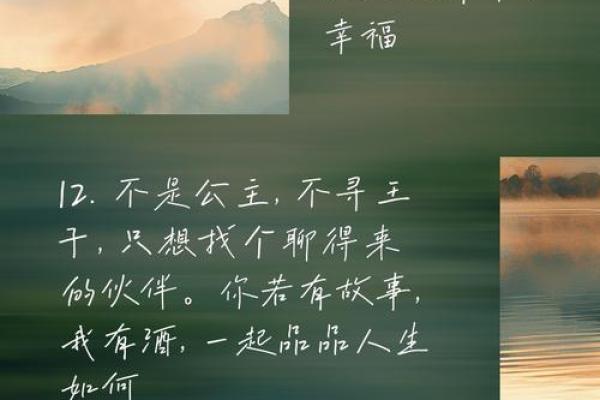 一般二婚女人的下场 二婚女人的命运揭秘一般二婚女人的下场与未来 一般二婚女人的下场 二婚女人的命运揭秘一般二婚女人的下场与未来