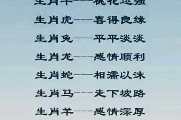 “蛇鼠同类自相残”是什么生肖动物,自相残杀是什么生肖答案解释释义落实 “蛇鼠同类自相残”是什么生肖动物,自相残杀是什么生肖答案解释释义落实