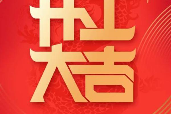 七月装修开工大吉的最好的日子 七月装修开工大吉的最好的日子