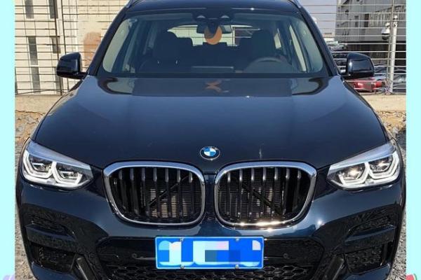 2021年4月份哪天提车吉日好呢