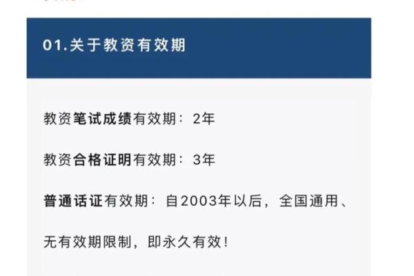 2025年5月4日 2025年5月4日