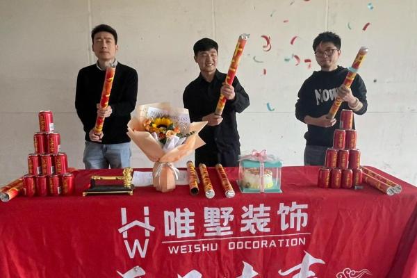 2021年4月宜装修开工(2021年4月宜装修开工的日子)