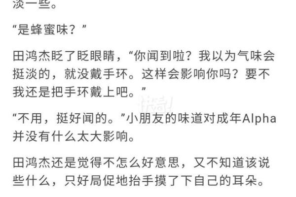 “俗不堪耐”打一生肖是什么,俗不可耐打一生肖答案解释释义落实 “俗不堪耐”打一生肖是什么,俗不可耐打一生肖答案解释释义落实