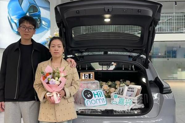 4月2号提车 4月2号提车