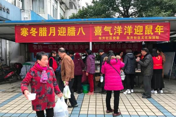 “寒冬腊月”打一个生肖动物，寒冬腊月打一准确生肖和数字答案解释释义落实