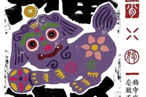 欲钱买人人有的是什么生肖 欲钱买人人有的是什么生肖