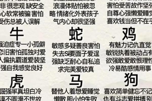 欲钱买人人有的是什么生肖 欲钱买人人有的是什么生肖