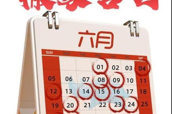 2022年4月份哪天适合搬家 2022年4月份哪天适合搬家