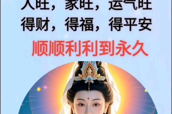 2025年3月开业最旺财的日子是 2025年3月开业最旺财的日子是