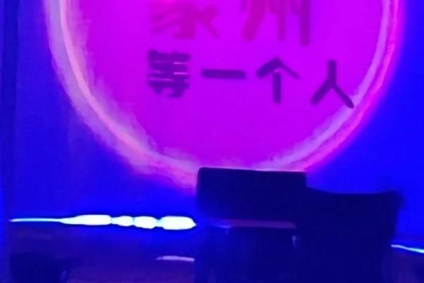 没缘分 没缘分就算在一座城市也不会见面