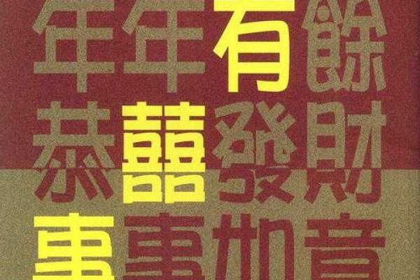 1997年男孩今年的姻缘 97年牛过了27岁会越来越好 1997年男孩今年的姻缘 97年牛过了27岁会越来越好