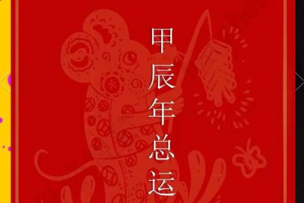 属兔的2020年搬家黄道吉日(2021年属兔的搬家那天最好)