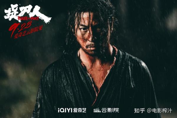 请人捉刀是什么生肖