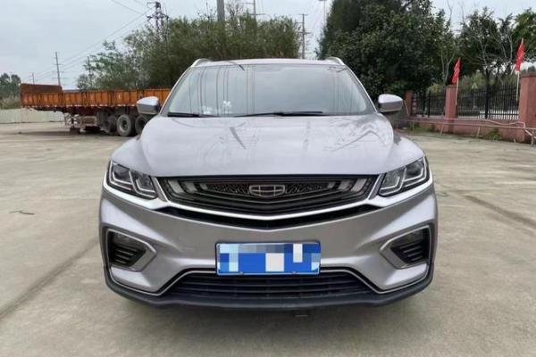 2021年四月提车吉利的日子是哪一天 2021年四月提车吉利的日子是哪一天