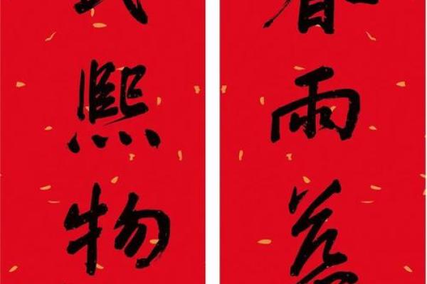 “家国富强美万民”是什么生肖动物,富可敌国打一个动物答案解释释义落实 “家国富强美万民”是什么生肖动物,富可敌国打一个动物答案解释释义落实