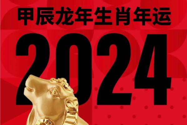 2003年属羊男在2025年的运势_2003属羊男长大有出息吗