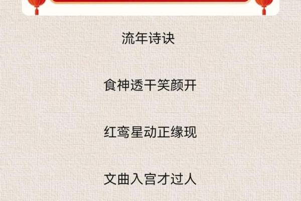 2007年属猪女2025年运势及运程 2007年属猪2023运势 2007年属猪女2025年运势及运程 2007年属猪2023运势