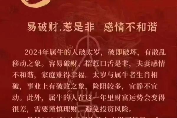 得天独厚是什么生肖(得天独厚是什么生肖,精准已答落实,最新资讯)