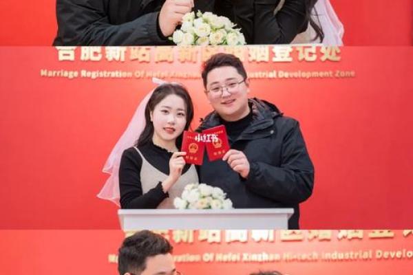 3月份哪天领证比较好