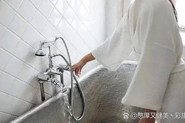 大年三十洗澡还是二十九洗澡好呢 大年三十洗澡还是二十九洗澡好呢