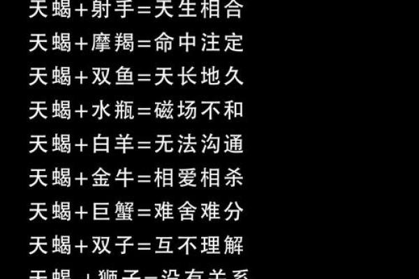 白羊座容易出轨(白羊座容易得抑郁症吗) 白羊座容易出轨(白羊座容易得抑郁症吗)