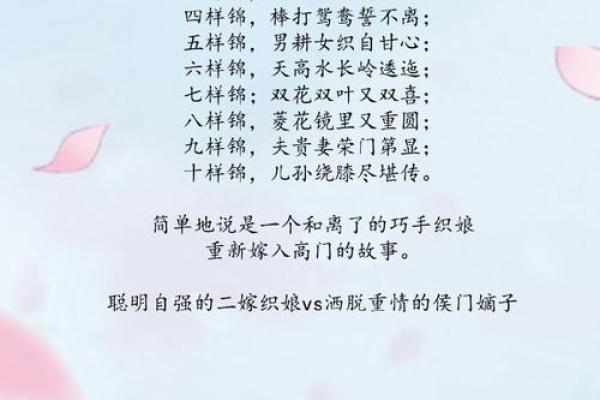 一举两得打一生肖(一举两得打一生肖最佳回答) 一举两得打一生肖(一举两得打一生肖最佳回答)