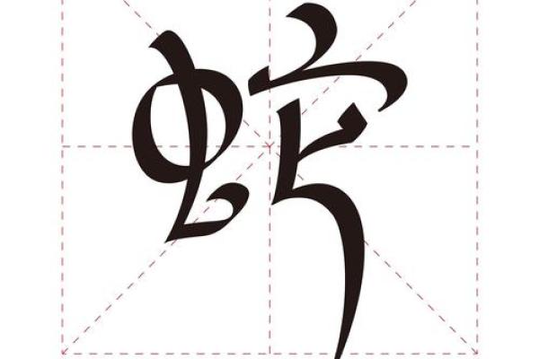 一举两得打一生肖(一举两得打一生肖最佳回答) 一举两得打一生肖(一举两得打一生肖最佳回答)