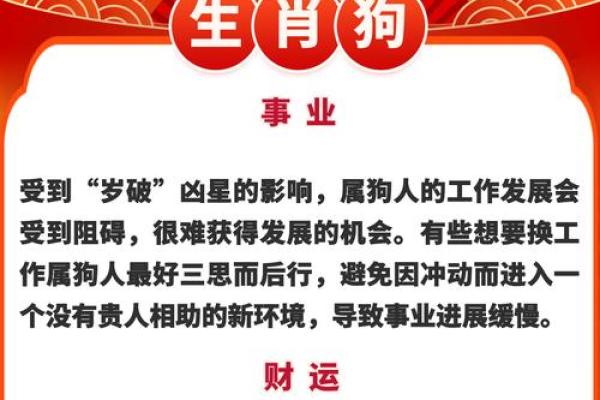 “临渊结网”打一生肖是什么,临渊结网是什么生肖答案解释释义落实 “临渊结网”打一生肖是什么,临渊结网是什么生肖答案解释释义落实