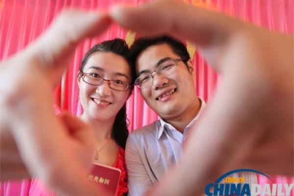 2021年4月22日领结婚证好吗