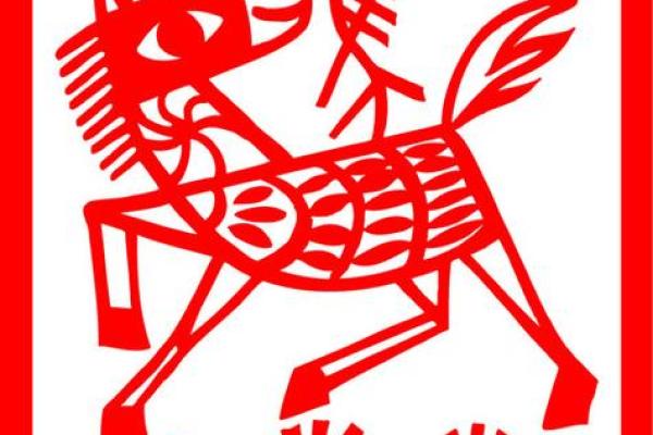 02年属马人在2025年的全年运势 2002年属马女命运如何