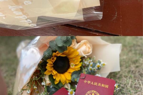 2021年4月25日领证好吗 2021年4月25日领证好吗