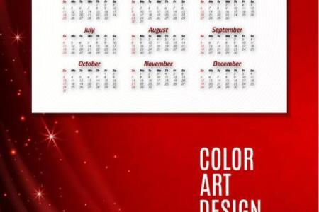 2021年2月17日黄道吉日查询