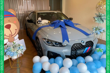 2021年4月提车怎么选择吉日呢视频