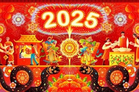 2025属马情劫全解析运势分析及化解方法一览