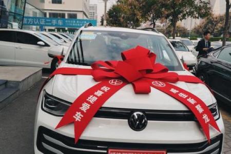 4月25号适合提车吗