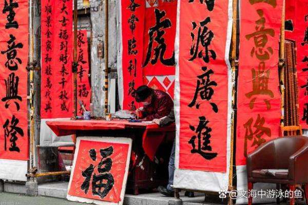 腊月29可以贴对联吗 今年哪天贴春联好