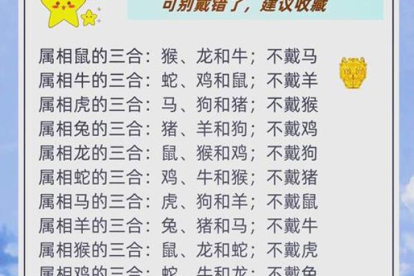 “牛皮大王”是什么生肖动物，牛皮大王是什么生肖答案解释释义落实