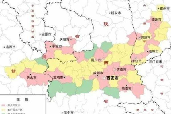 “春秋兵家必争地”是代表哪个生肖，孔令辉微博答案解释释义落实