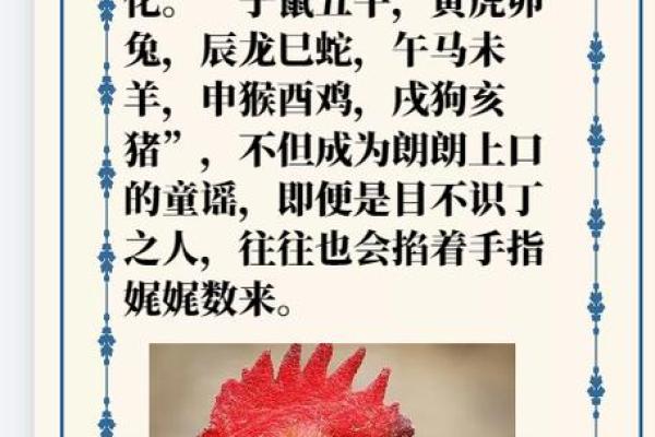 “五里云雾”打一最佳准确生肖,五里云雾指的什么生肖答案解释释义落实 “五里云雾”打一最佳准确生肖,五里云雾指的什么生肖答案解释释义落实