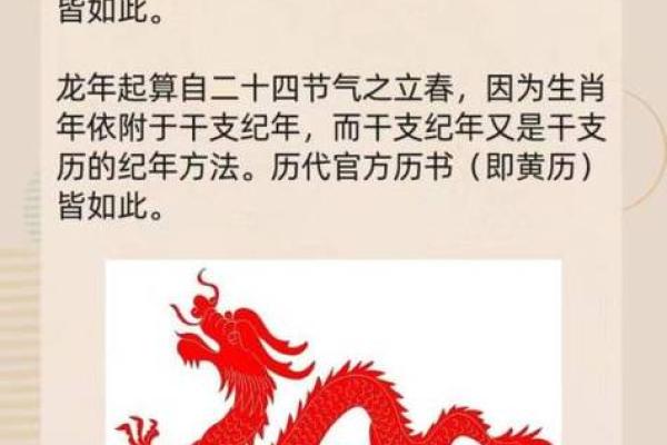 “嘴上春风”打一个生肖动物,嘴上春风打一准确生肖答案解释释义落实 “嘴上春风”打一个生肖动物,嘴上春风打一准确生肖答案解释释义落实