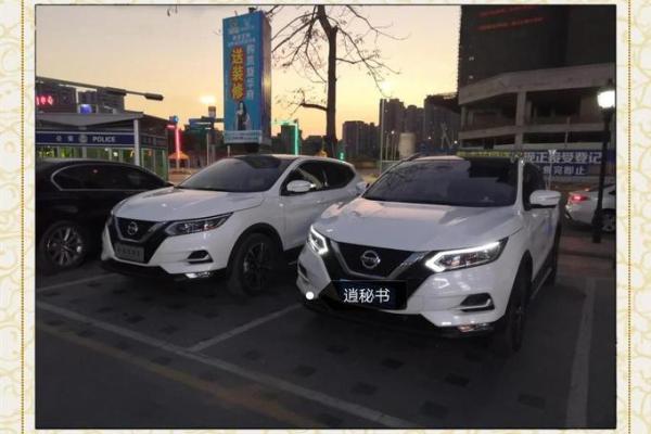 2021年4月份什么时候提车好 2021年4月份什么时候提车好