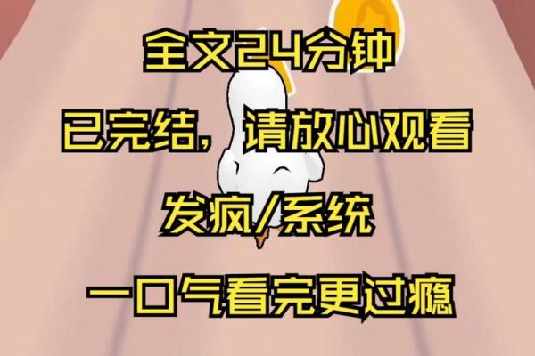 “心灰意冷”打一最佳准确生肖,心灰意冷打一准确生肖答案解释释义落实 “心灰意冷”打一最佳准确生肖,心灰意冷打一准确生肖答案解释释义落实