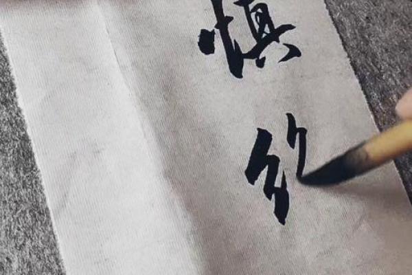 “谨慎从事”是代表哪个生肖，谨慎从事答案解释释义落实