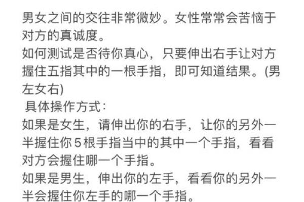 情侣名字配对免费测试大师 情侣名字配对免费测试大师精准测算你们的缘分指数 情侣名字配对免费测试大师 情侣名字配对免费测试大师精准测算你们的缘分指数