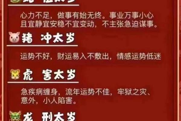 净几明窗是什么生肖(净几明窗是什么生肖)