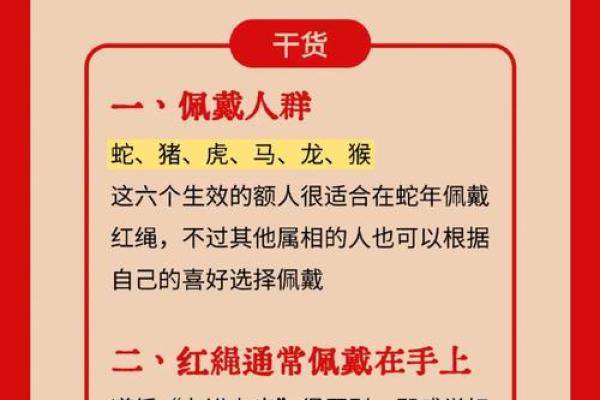 “走漏风声”指什么生肖，走漏风声是什么生肖答案解释释义落实